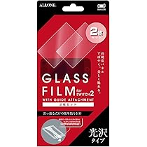 (未使用･未開封品)　アローン ニンテンドー2DS 保護フィルム 光沢タイプ 液晶保護フィルム ALG-2DSKF qdkdu57 61H+U1dv9JL._AC_UL210_SR210,